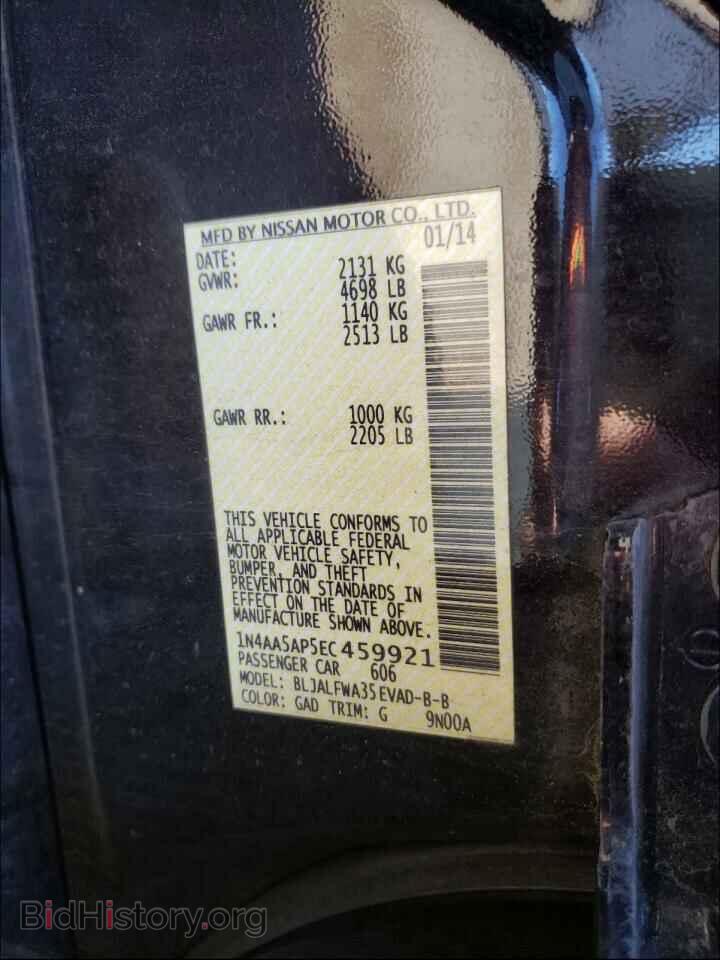 2014 NISSAN MAXIMA - VIN: 1N4AA5AP5EC459921 - Фото 10