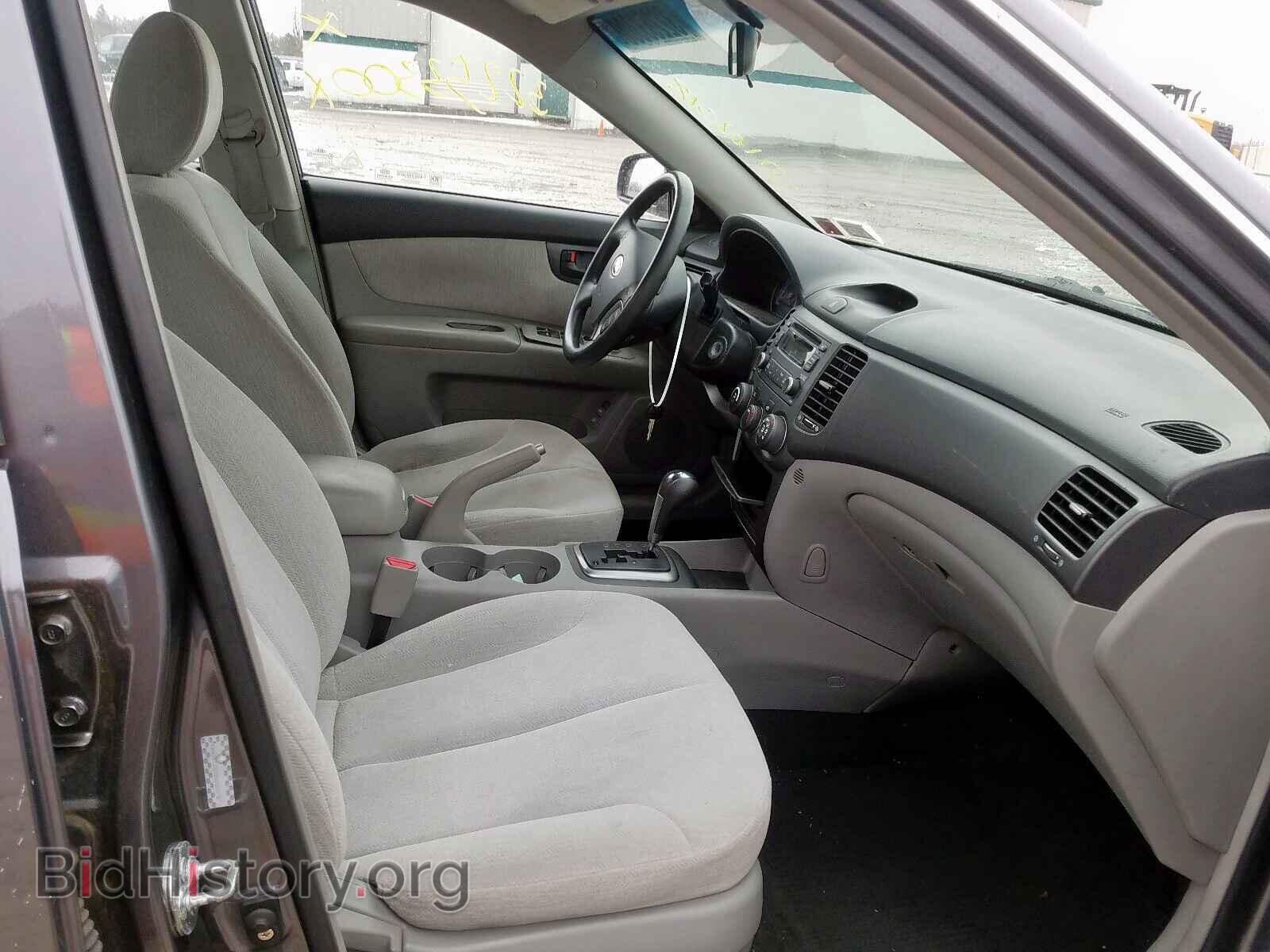 2008 KIA OPTIMA - VIN: KNAGE123785209678 - Фото 5