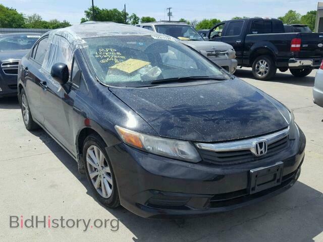 Фотография 2HGFB2F84CH530793 - HONDA CIVIC 2012