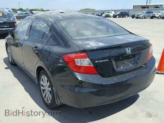 2012 HONDA CIVIC - VIN: 2HGFB2F84CH530793 - Фото 3