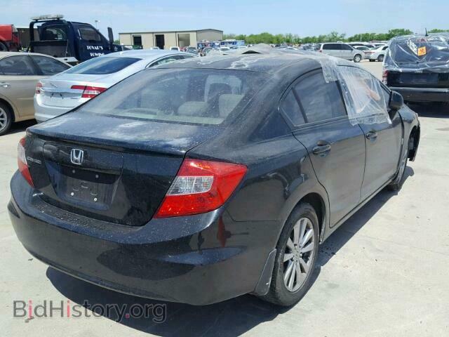 2012 HONDA CIVIC - VIN: 2HGFB2F84CH530793 - Фото 4
