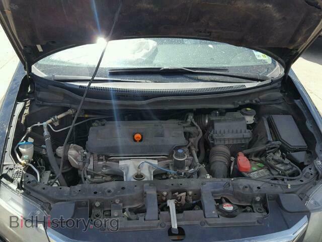 2012 HONDA CIVIC - VIN: 2HGFB2F84CH530793 - Фото 7