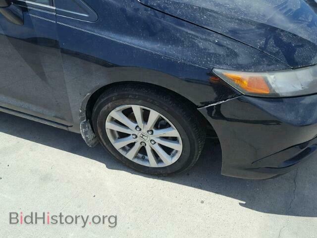 2012 HONDA CIVIC - VIN: 2HGFB2F84CH530793 - Фото 9