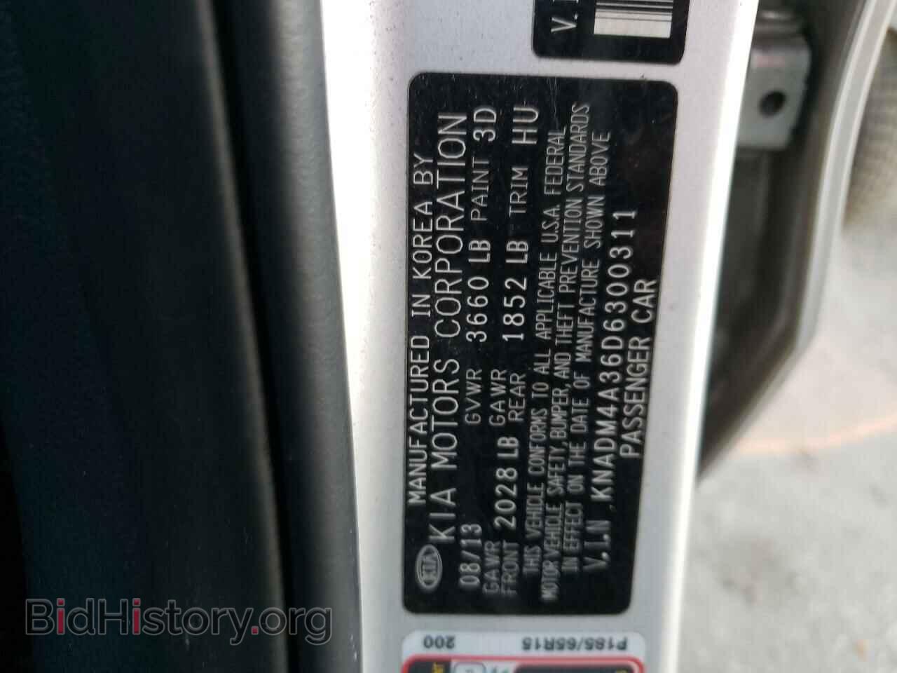 2013 KIA RIO - VIN: KNADM4A36D6300311 - Фото 10