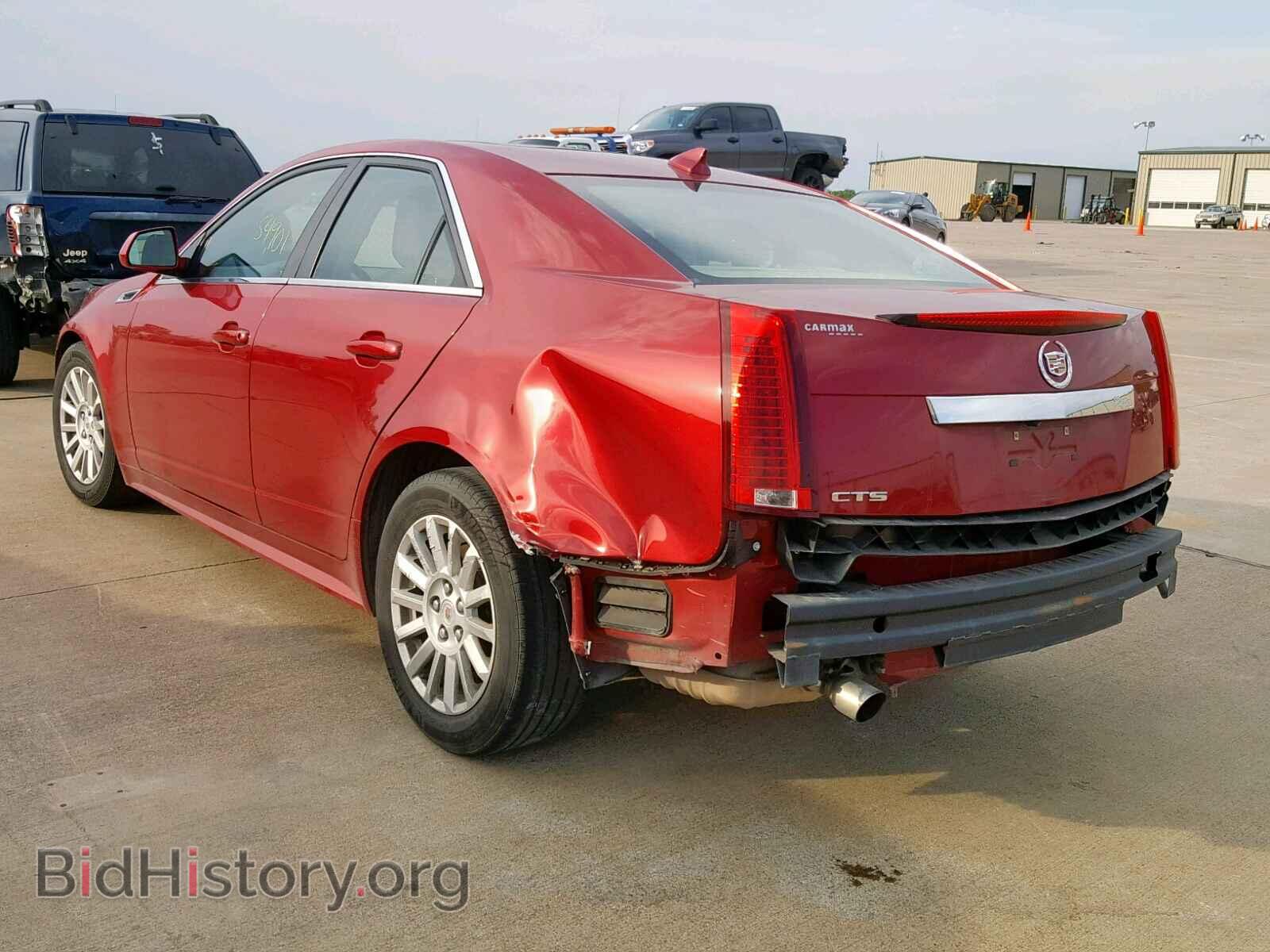 2013 CADILLAC CTS - VIN: 1G6DE5E50D0146377 - Фото 3