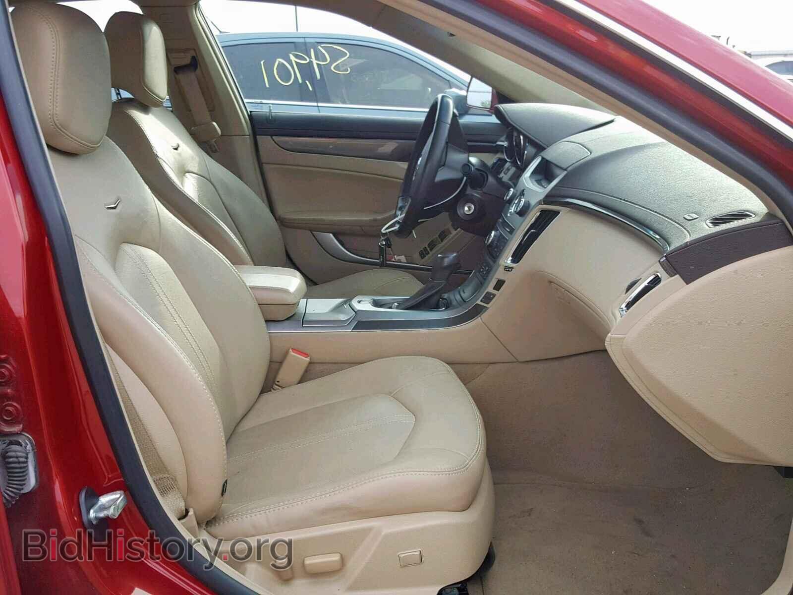 2013 CADILLAC CTS - VIN: 1G6DE5E50D0146377 - Фото 5