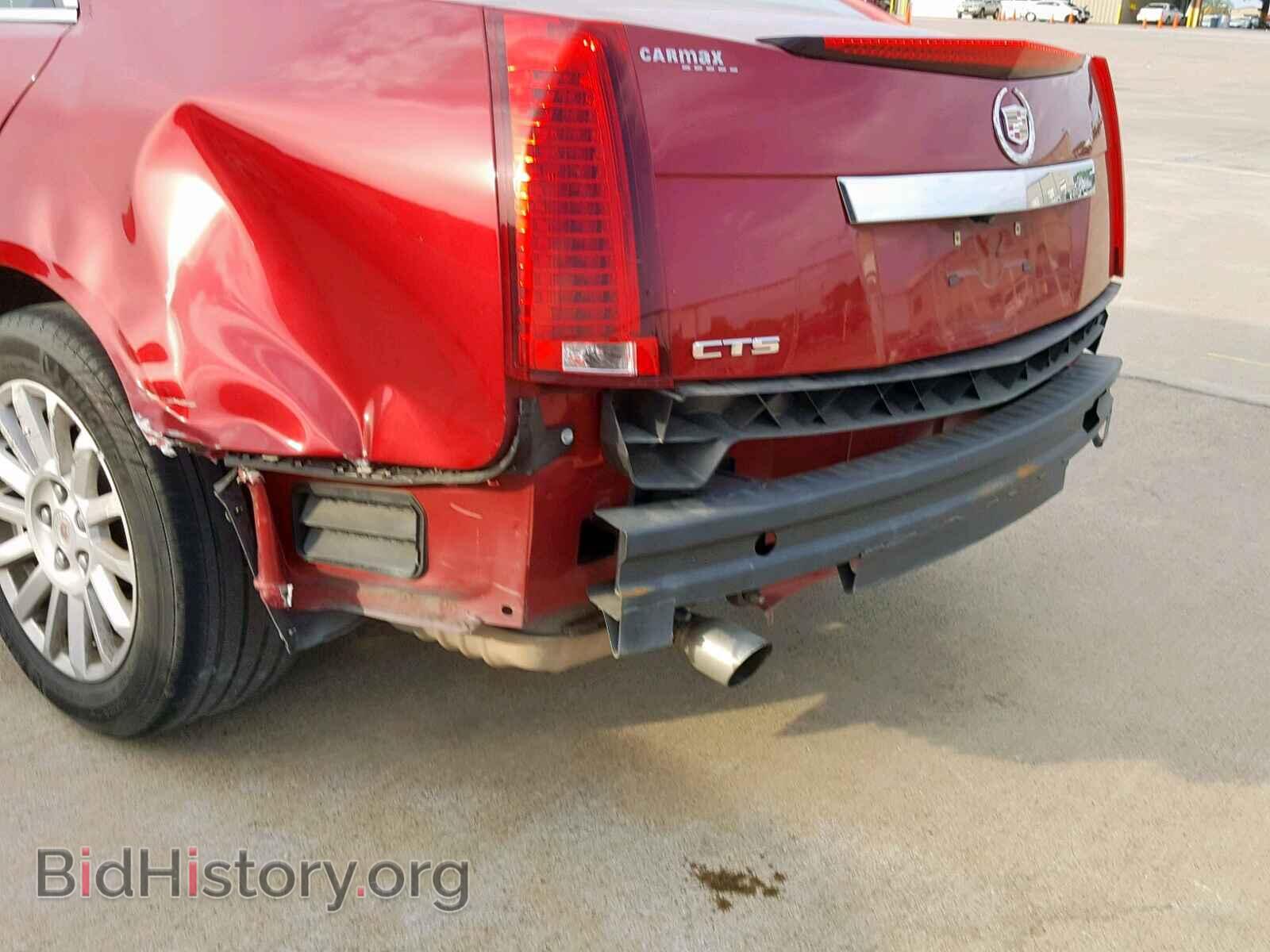 2013 CADILLAC CTS - VIN: 1G6DE5E50D0146377 - Фото 9