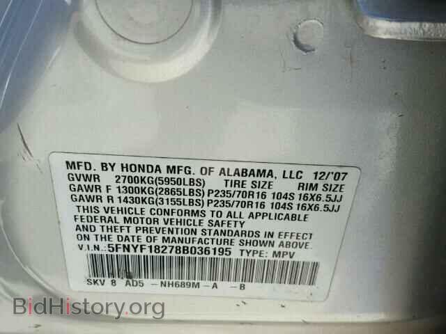 2008 HONDA PILOT - VIN: 5FNYF18278B036195 - Фото 10
