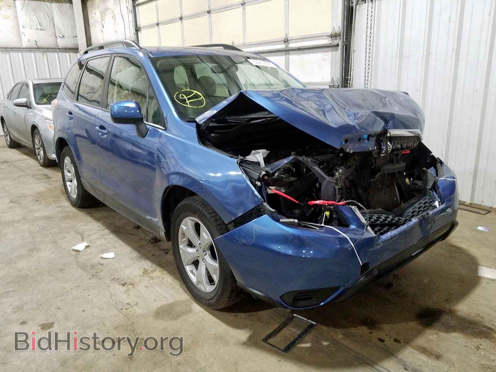 Photo JF2SJADC5FH415309 - SUBARU FORESTER 2015