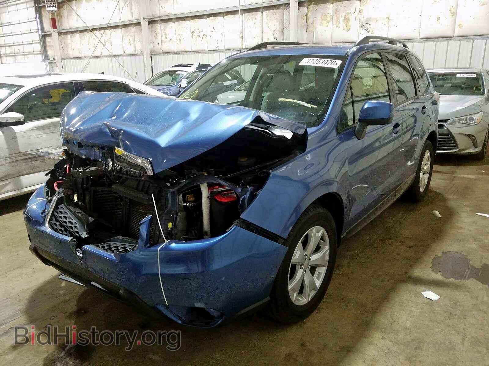 2015 SUBARU FORESTER - VIN: JF2SJADC5FH415309 - Photo 2
