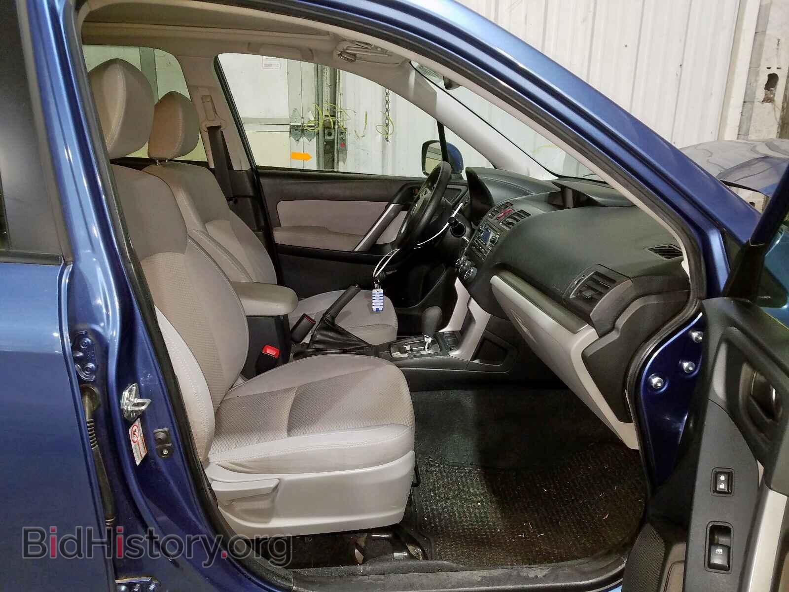 2015 SUBARU FORESTER - VIN: JF2SJADC5FH415309 - Photo 5