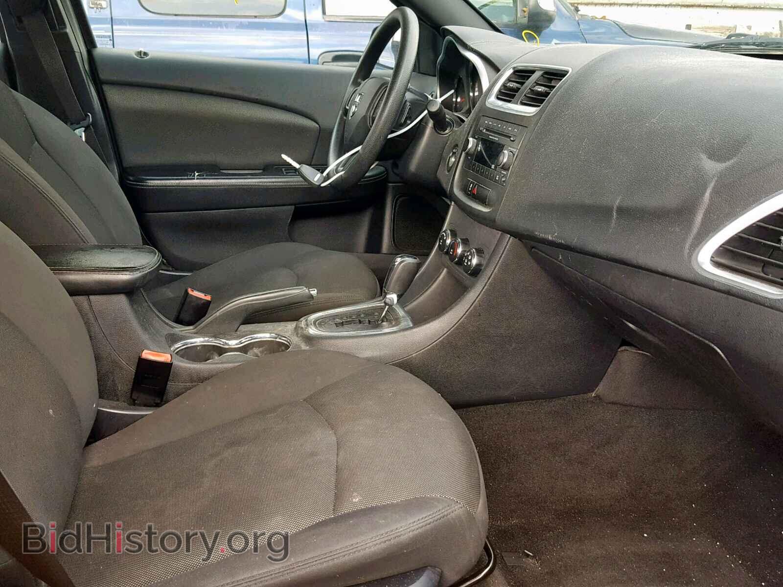 2012 DODGE AVENGER - VIN: 1C3CDZAG8CN287455 - Фото 5