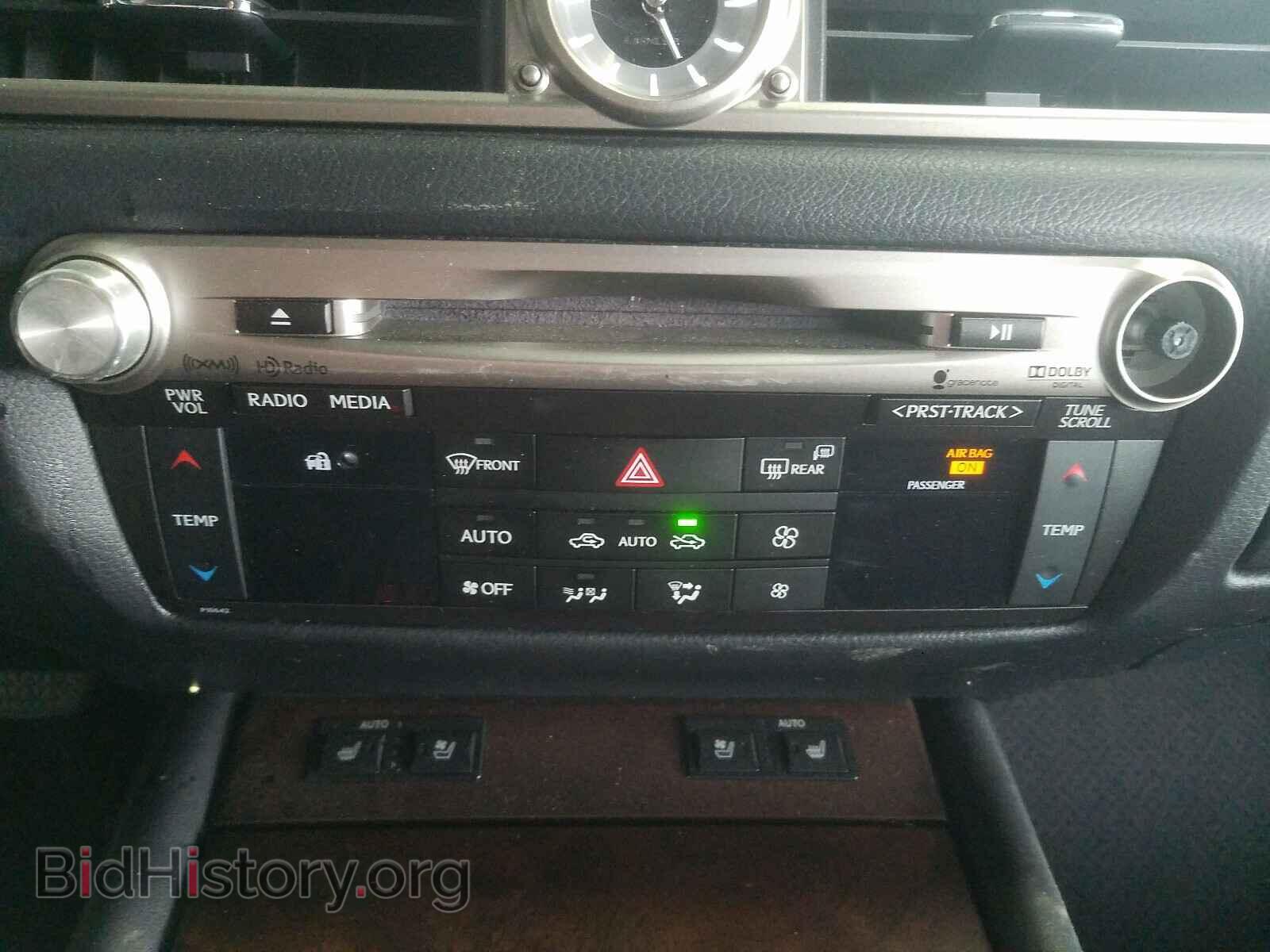 2014 LEXUS GS350 - VIN: JTHBE1BL7E5034727 - Фото 9