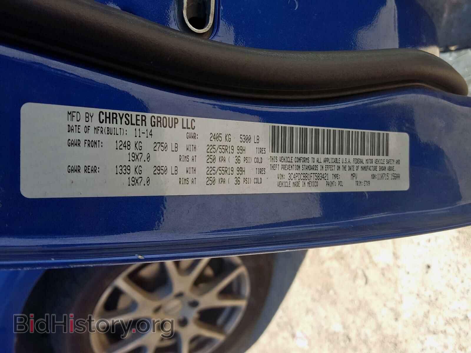 2015 DODGE JOURNEY - VIN: 3C4PDCBB1FT583421 - Фото 10