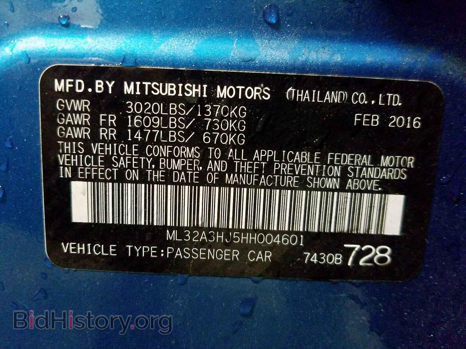 2017 MITSUBISHI MIRAGE - VIN: ML32A3HJ5HH004601 - Фото 10