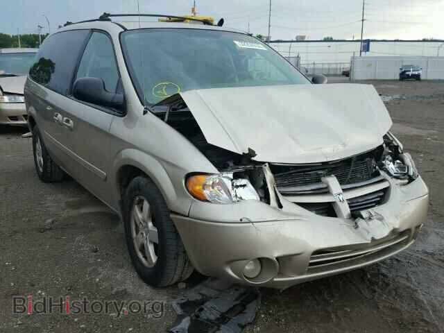 Фотография 2D4GP44L65R392861 - DODGE CARAVAN 2005