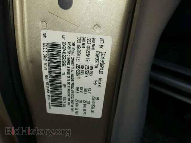 2005 DODGE CARAVAN - VIN: 2D4GP44L65R392861 - Фото 10