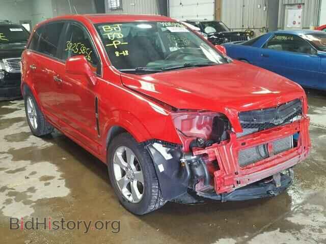 Фотография 3GSDL03739S543421 - SATURN VUE 2009
