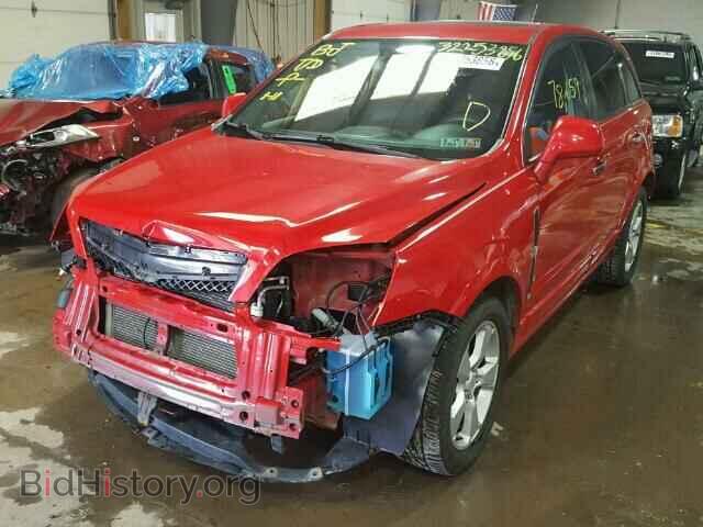 2009 SATURN VUE - VIN: 3GSDL03739S543421 - Фото 2