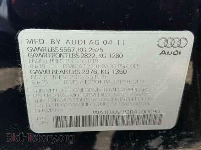2011 AUDI Q5 - VIN: WA1DKAFP3BA100090 - Фото 10