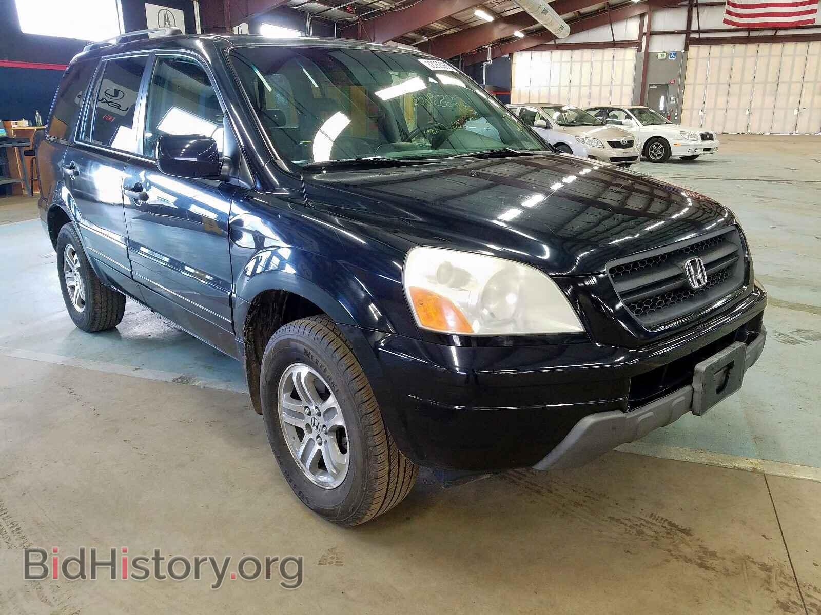 Фотография 2HKYF18625H508187 - HONDA PILOT 2005