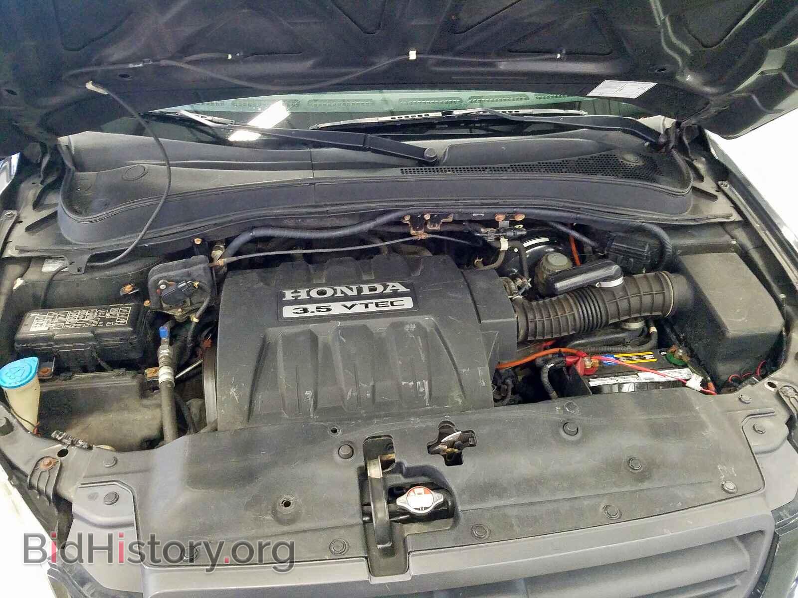 2005 HONDA PILOT - VIN: 2HKYF18625H508187 - Фото 7