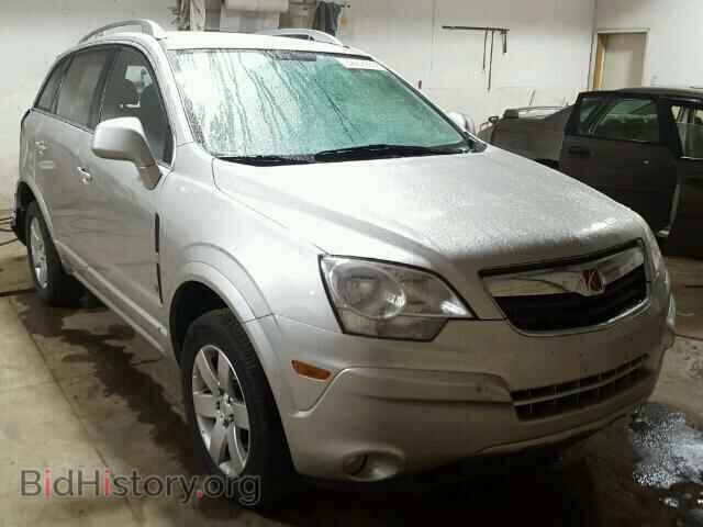 Фотография 3GSDL73778S516875 - SATURN VUE 2008
