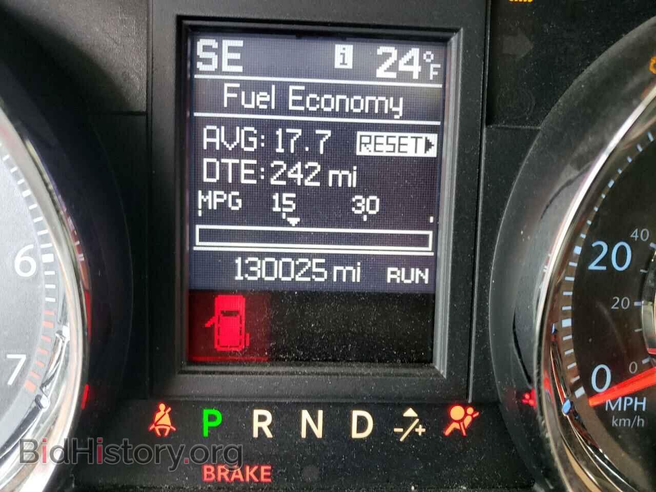 2014 CHRYSLER MINIVAN - VIN: 2C4RC1BG3ER236363 - Фото 8