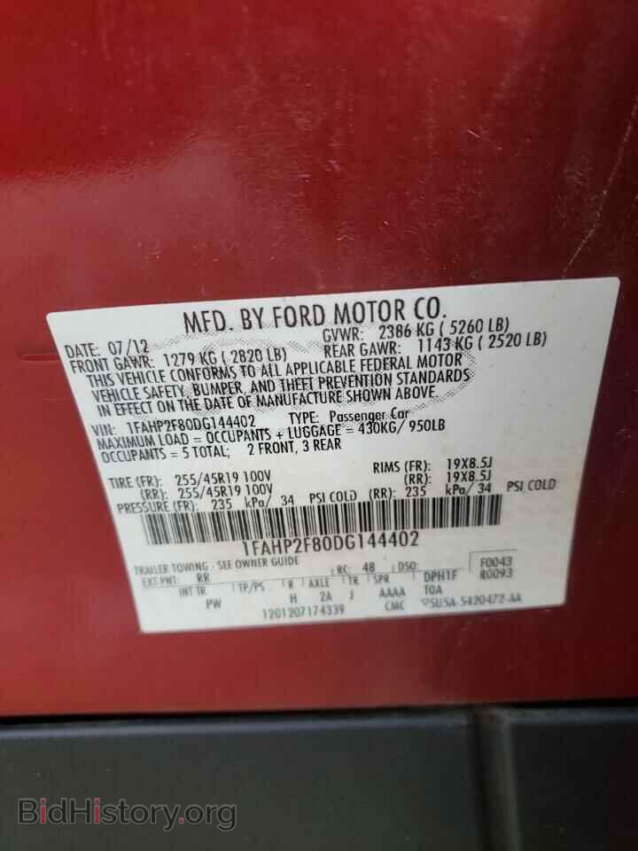 2013 FORD TAURUS - VIN: 1FAHP2F80DG144402 - Photo 10