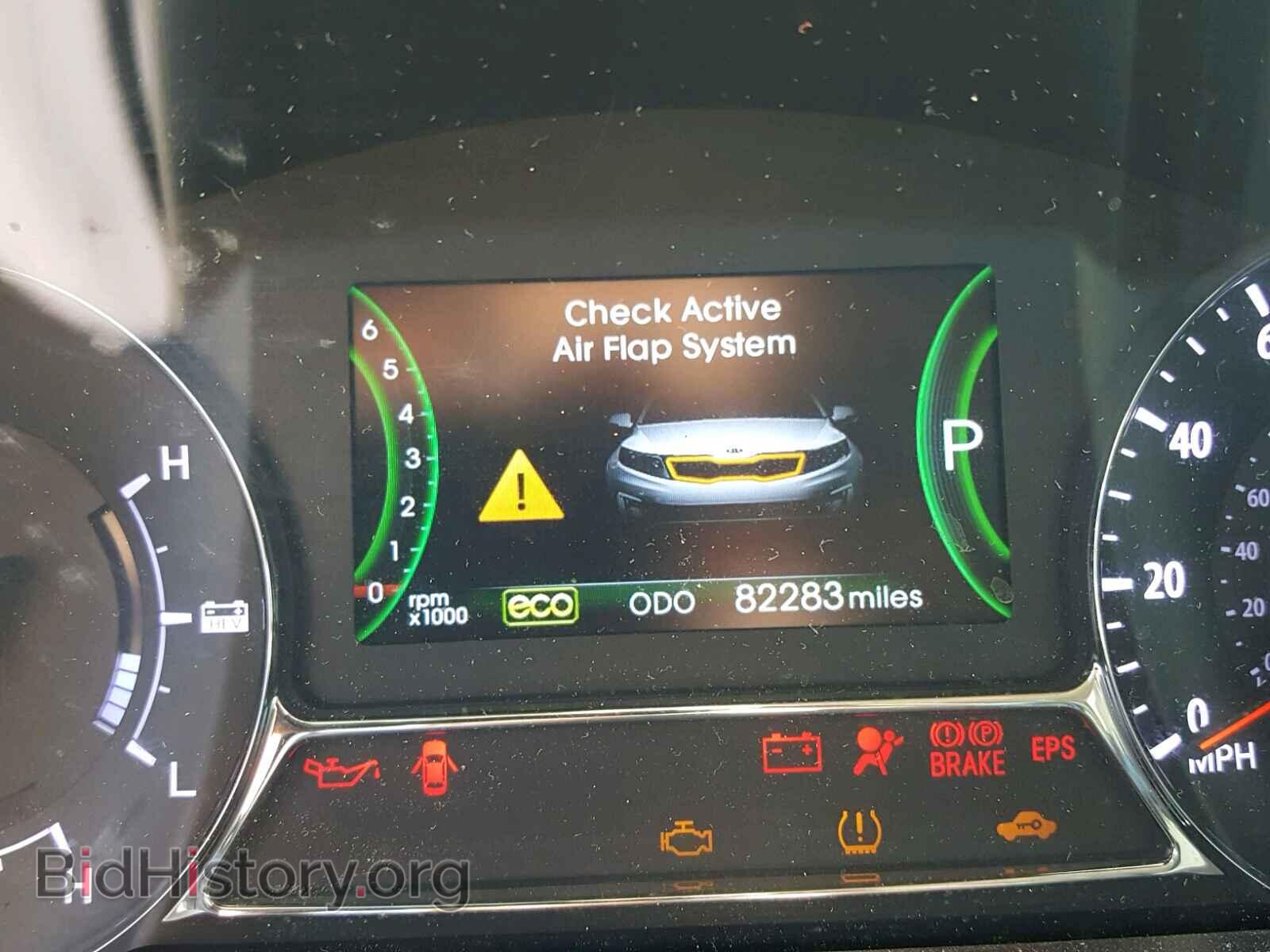 2012 KIA OPTIMA - VIN: KNAGM4AD6C5012041 - Фото 8