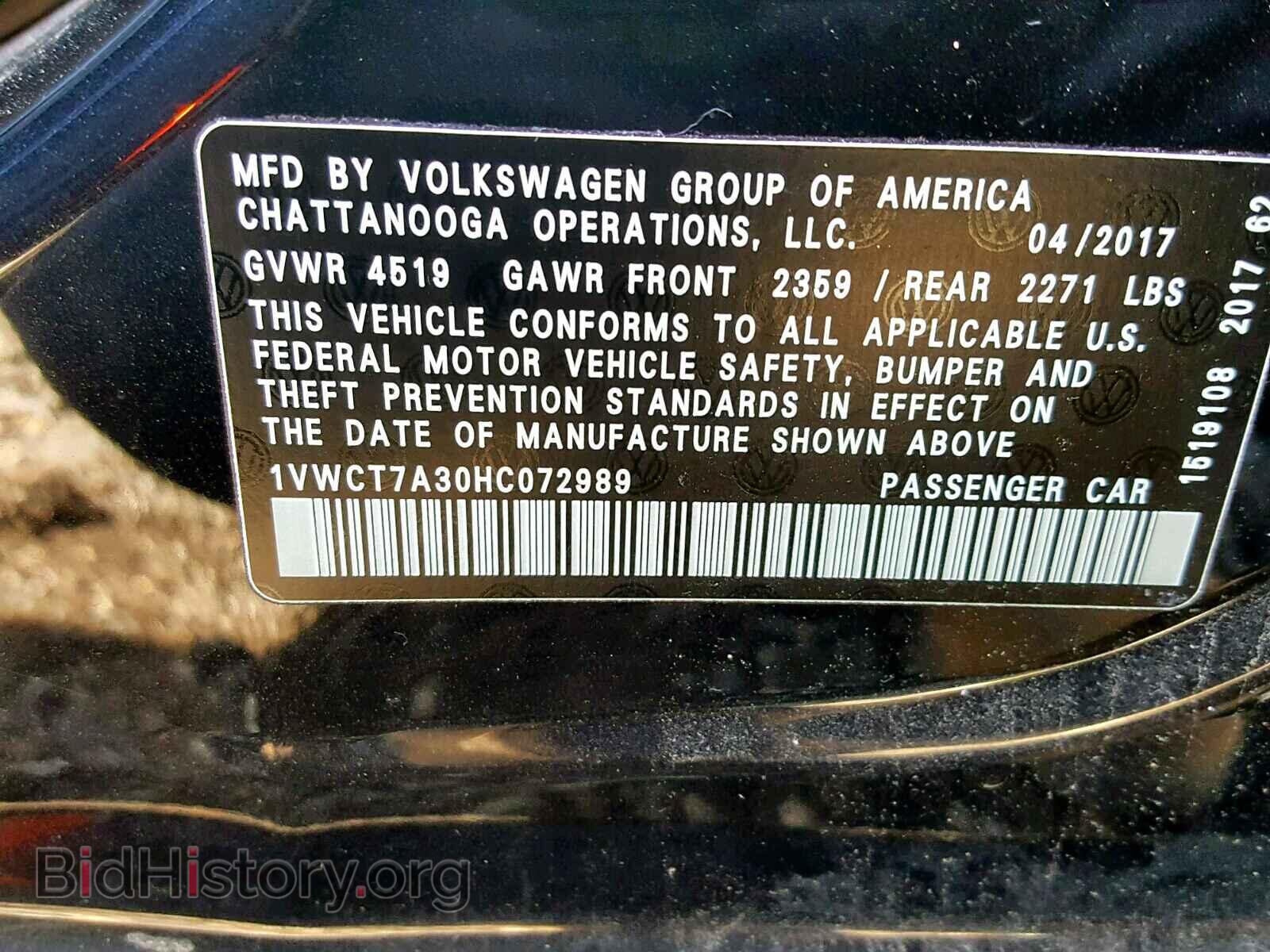 2017 VOLKSWAGEN PASSAT - VIN: 1VWCT7A30HC072989 - Фото 10