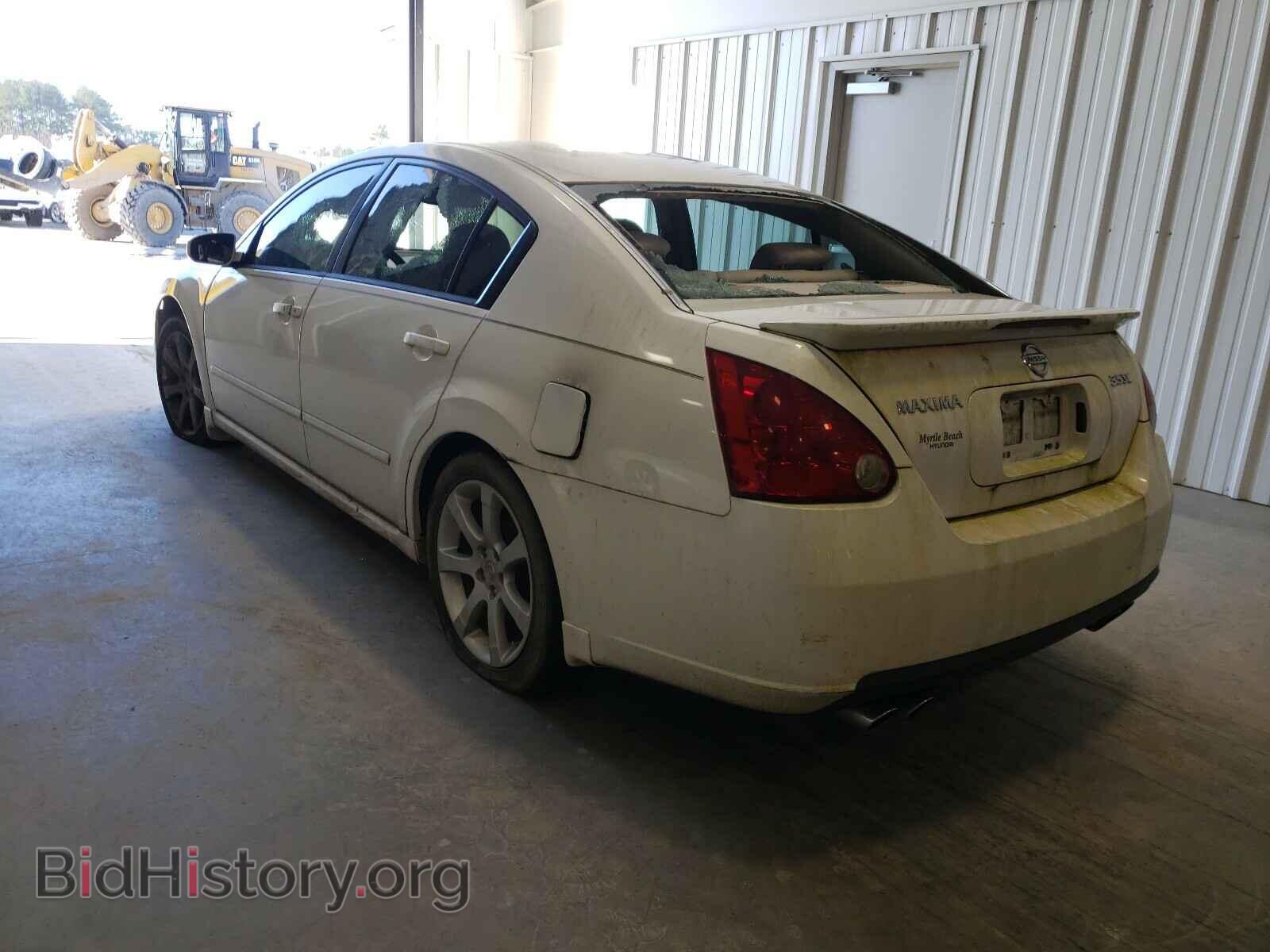 2007 NISSAN MAXIMA - VIN: 1N4BA41E77C815091 - Фото 3