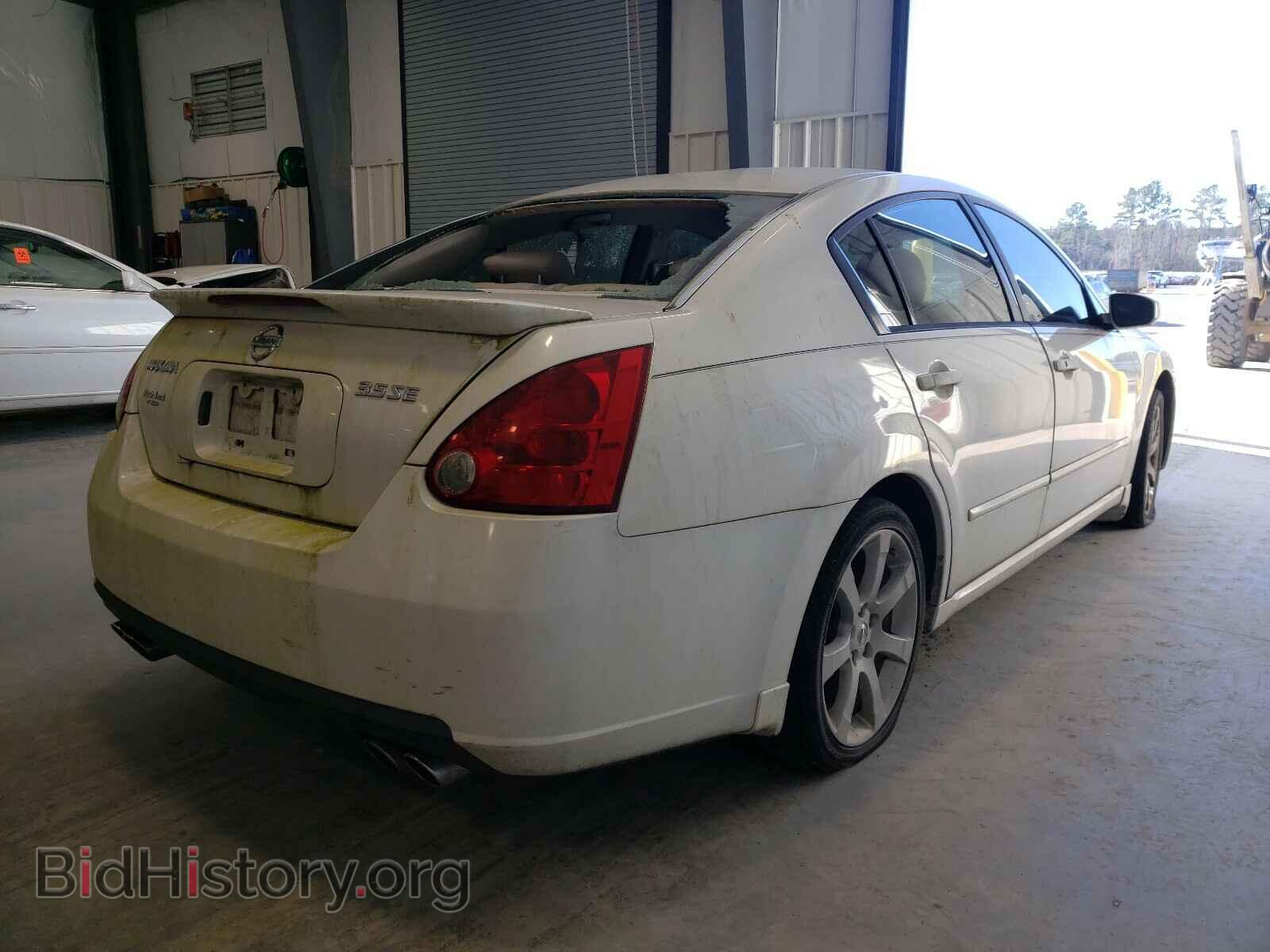 2007 NISSAN MAXIMA - VIN: 1N4BA41E77C815091 - Фото 4
