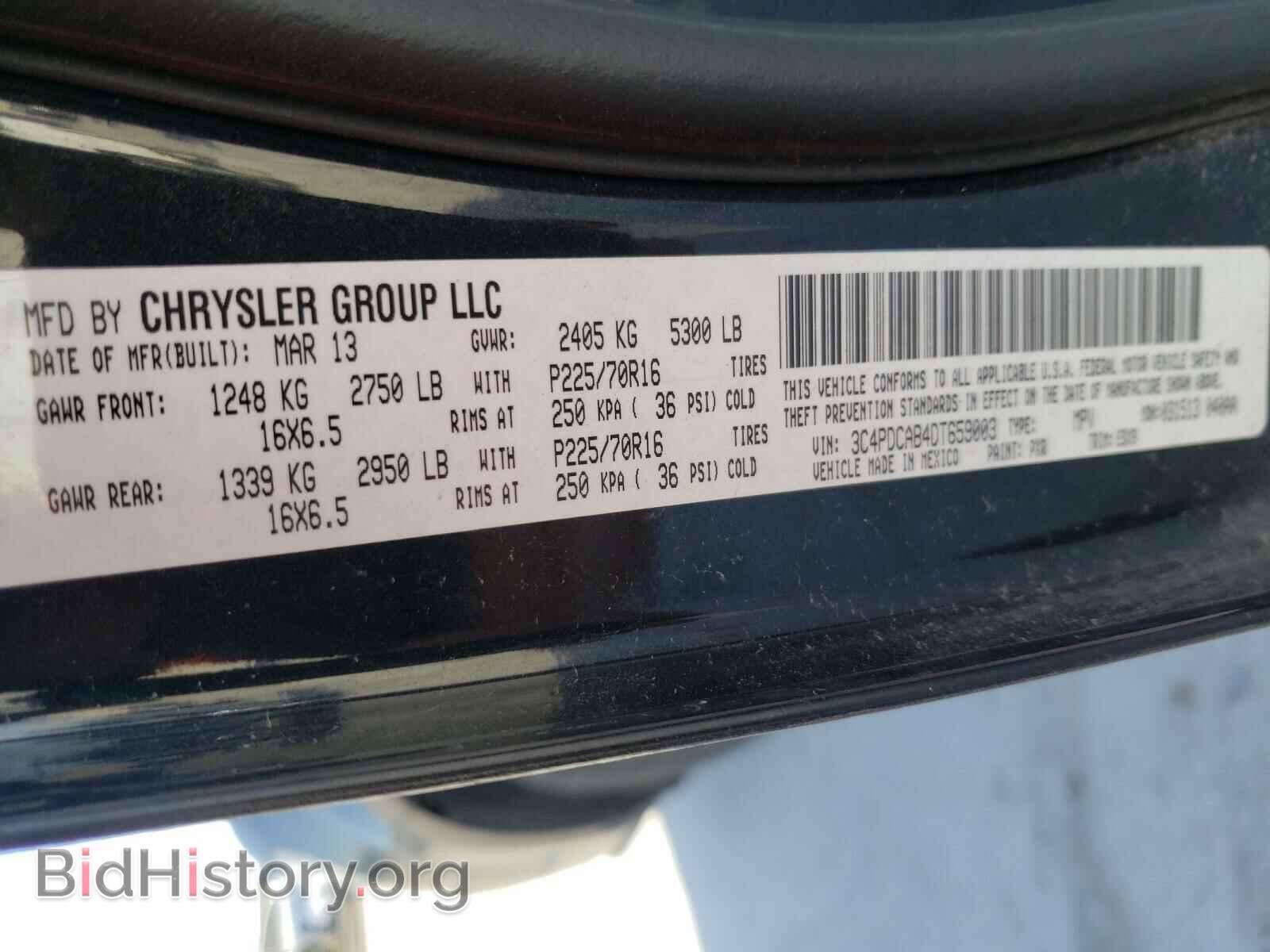2013 DODGE JOURNEY - VIN: 3C4PDCAB4DT659003 - Фото 10