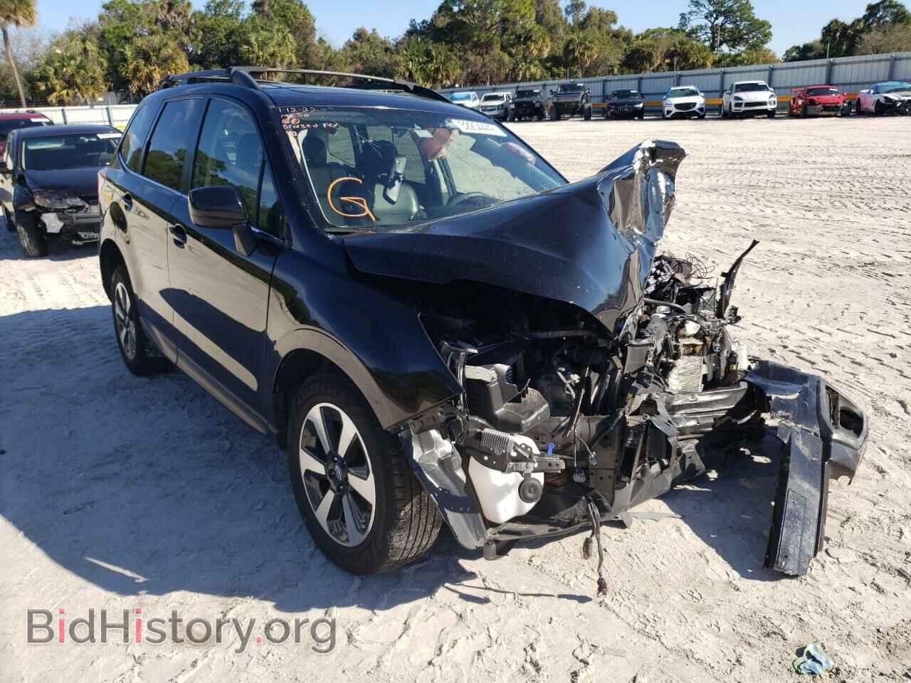 Photo JF2SJAJCXHH556979 - SUBARU FORESTER 2017