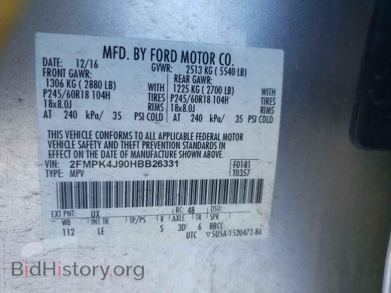 2017 FORD EDGE - VIN: 2FMPK4J90HBB26331 - Photo 10
