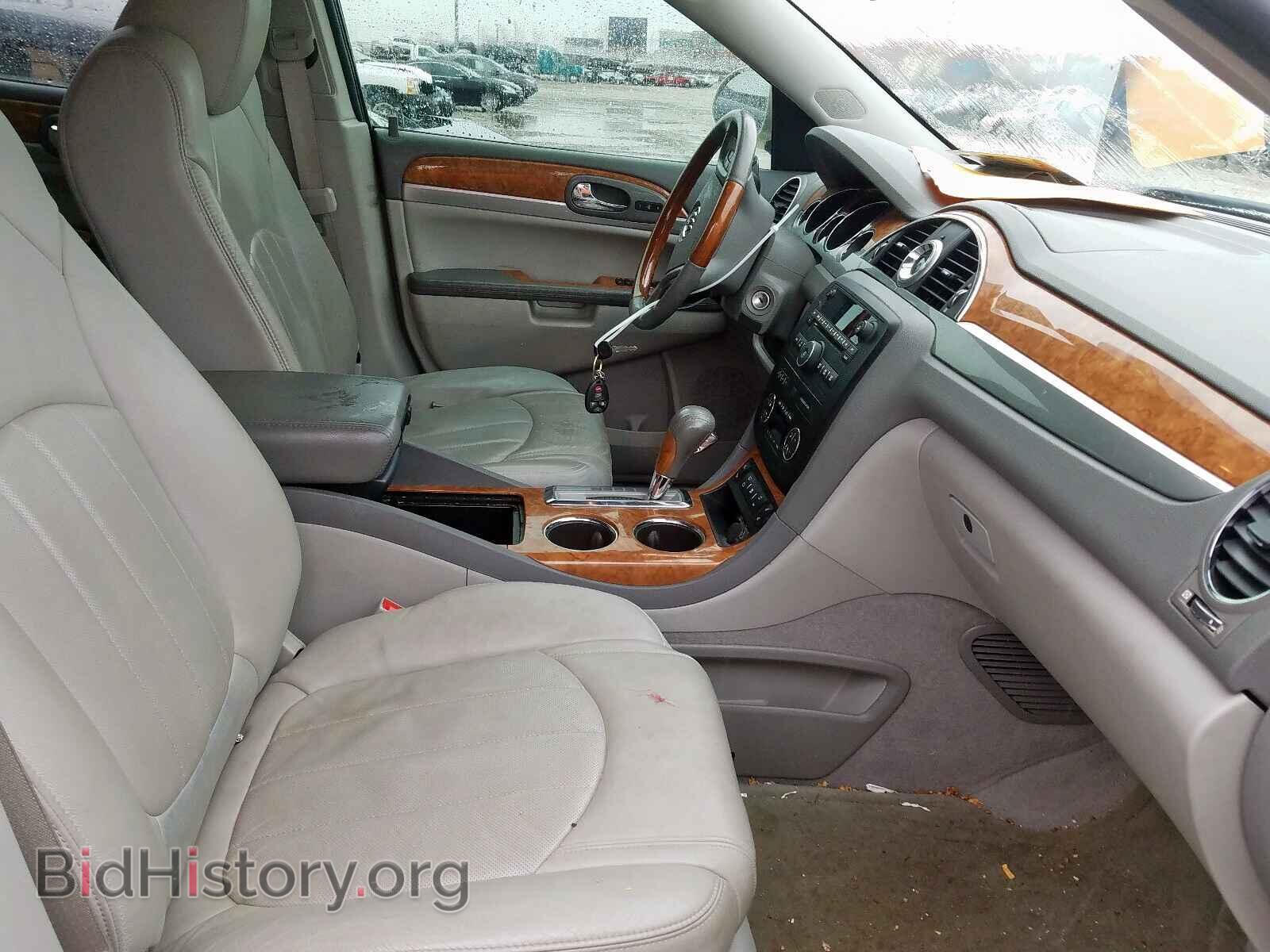 2011 BUICK ENCLAVE - VIN: 5GAKRBED2BJ355109 - Фото 5