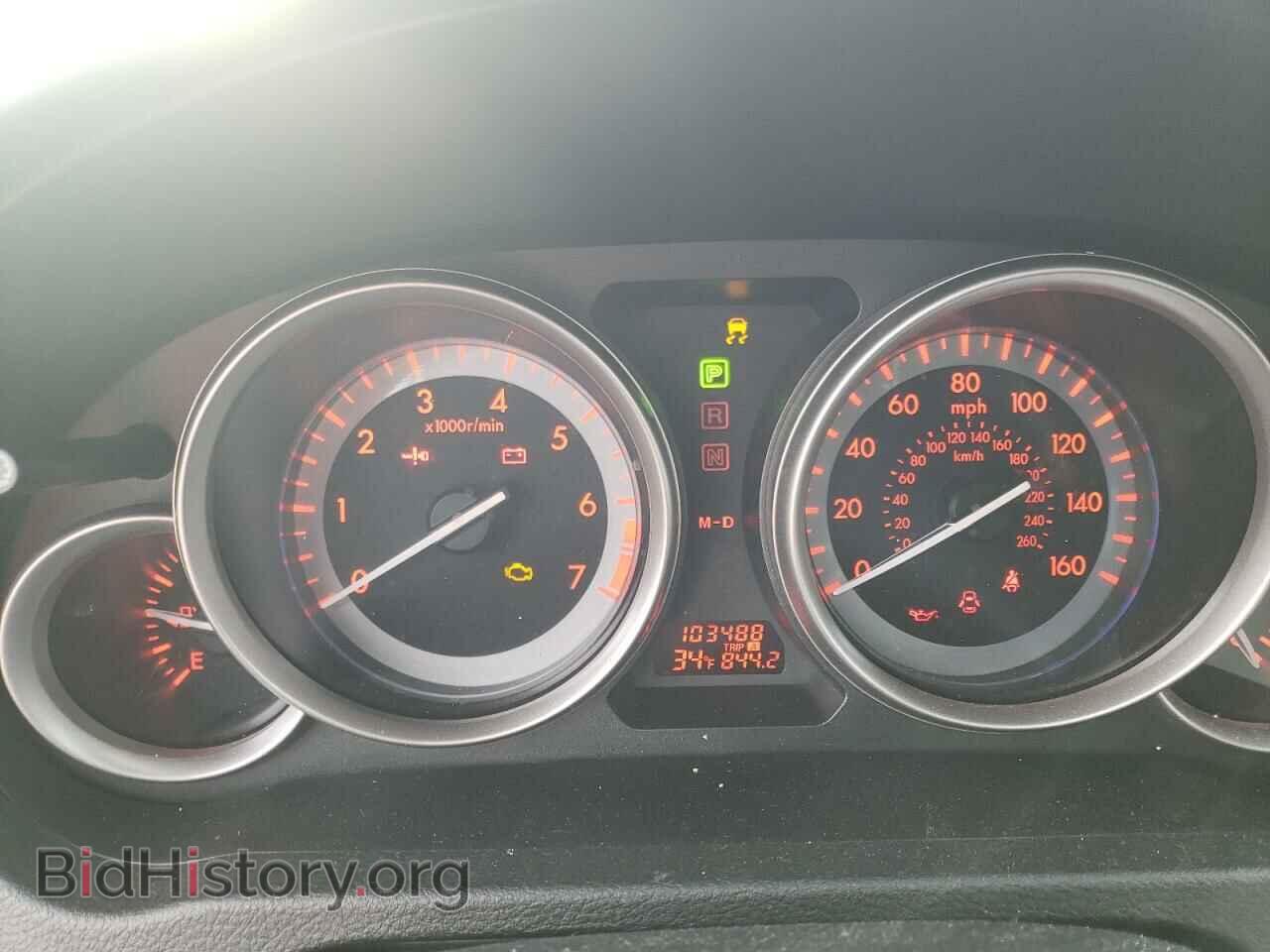 2013 MAZDA 6 - VIN: 1YVHZ8CH0D5M03536 - Фото 8
