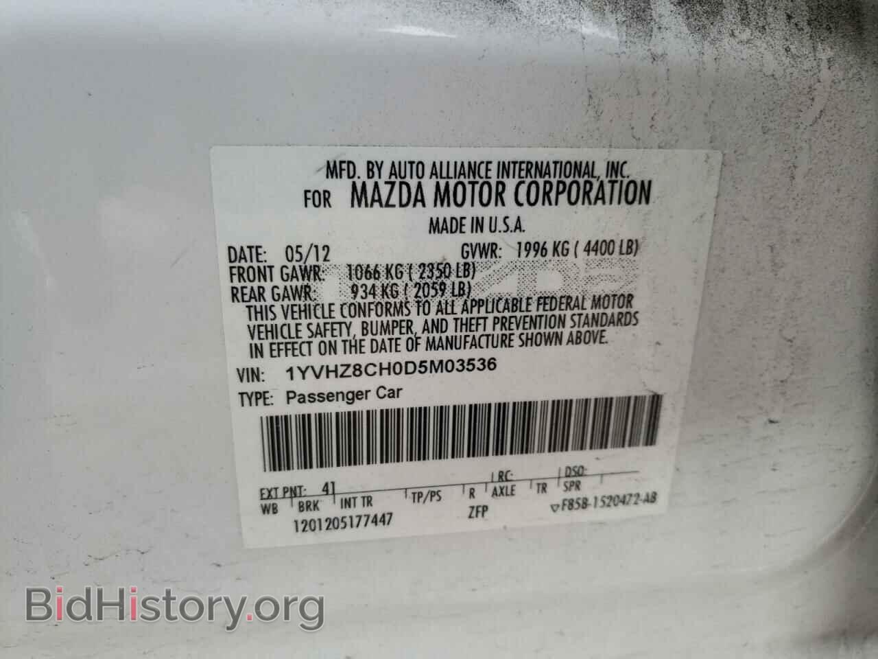 2013 MAZDA 6 - VIN: 1YVHZ8CH0D5M03536 - Фото 10