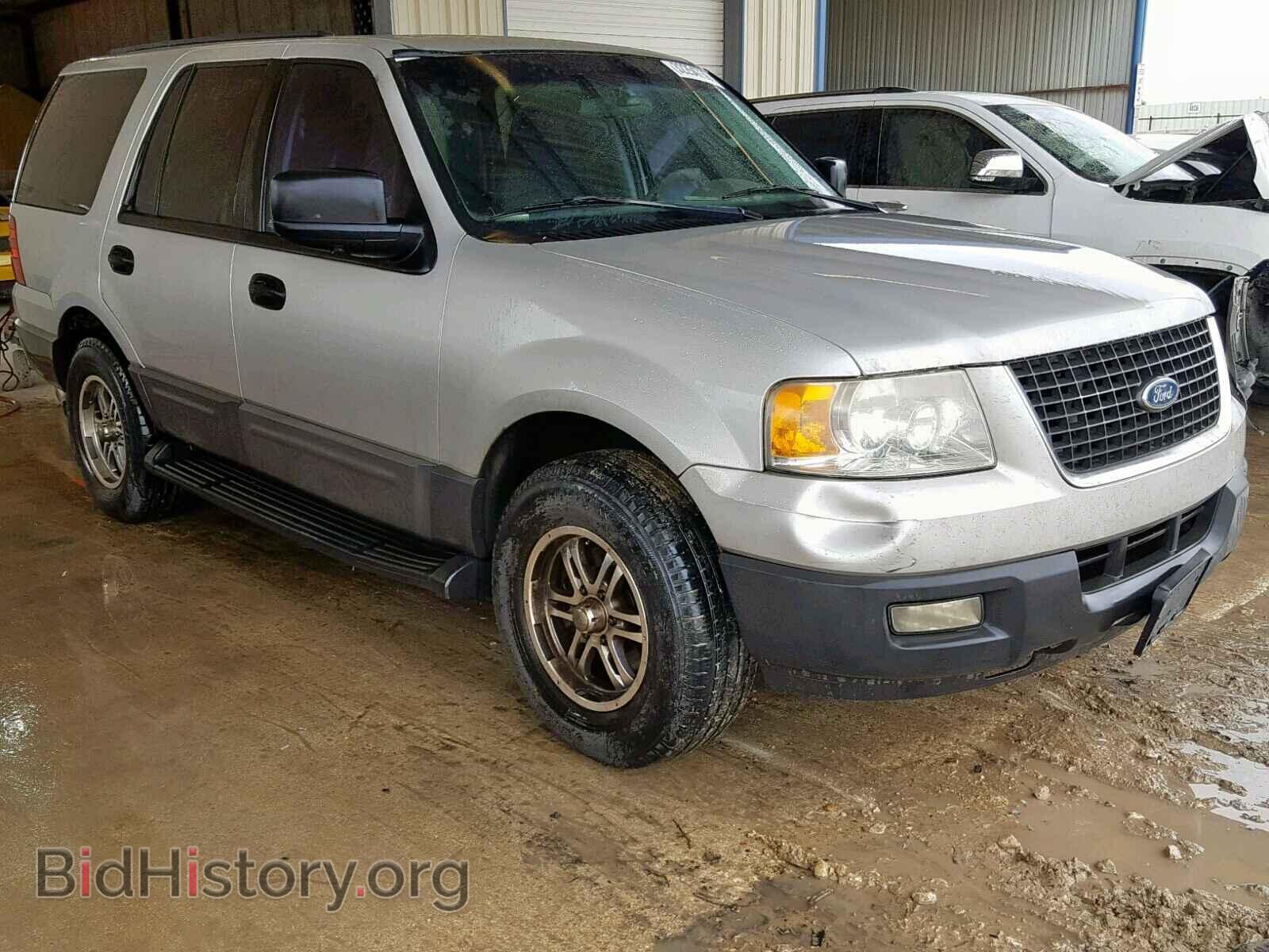Фотография 1FMRU13W04LB76497 - FORD EXPEDITION 2004