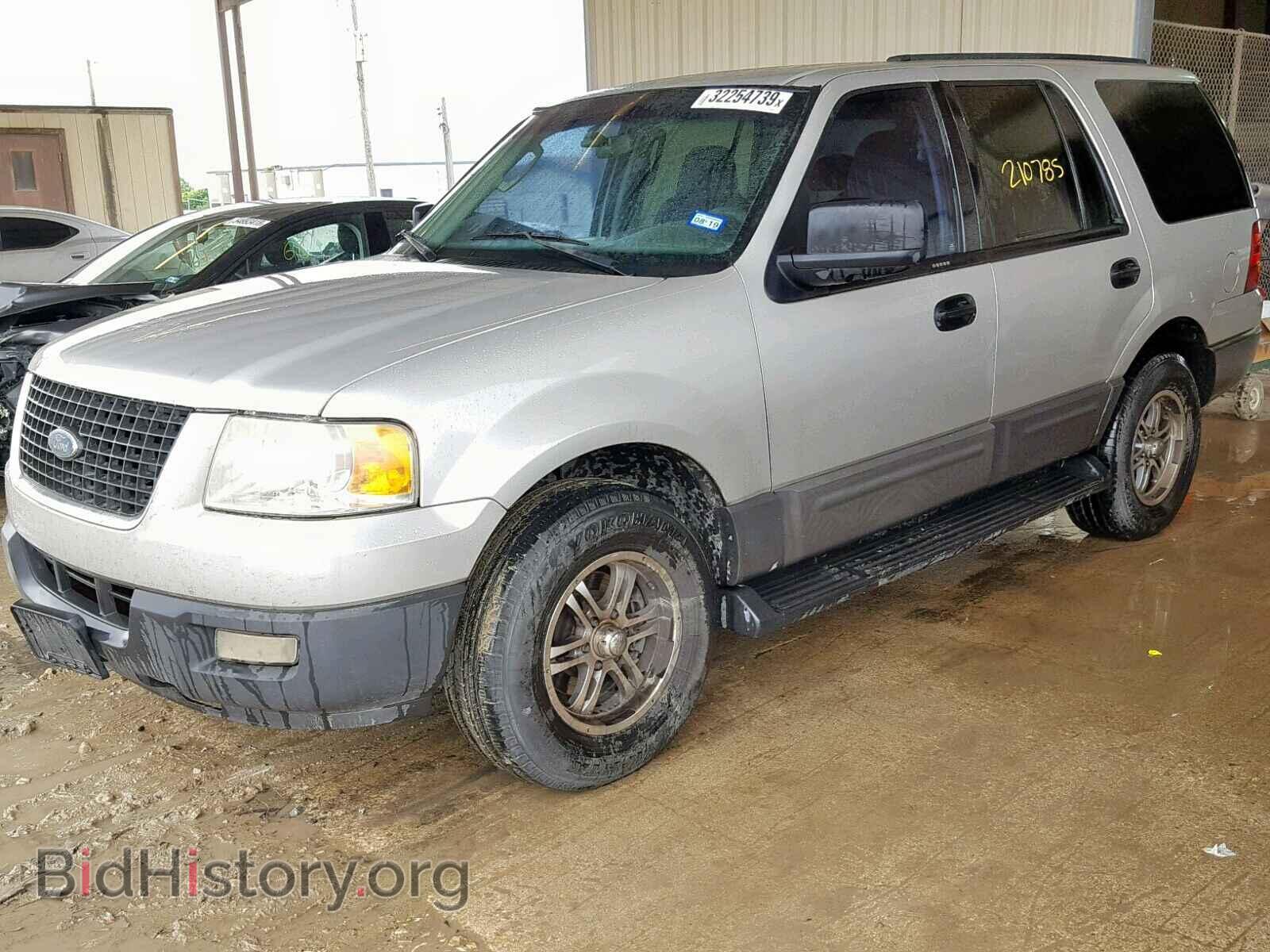 2004 FORD EXPEDITION - VIN: 1FMRU13W04LB76497 - Фото 2