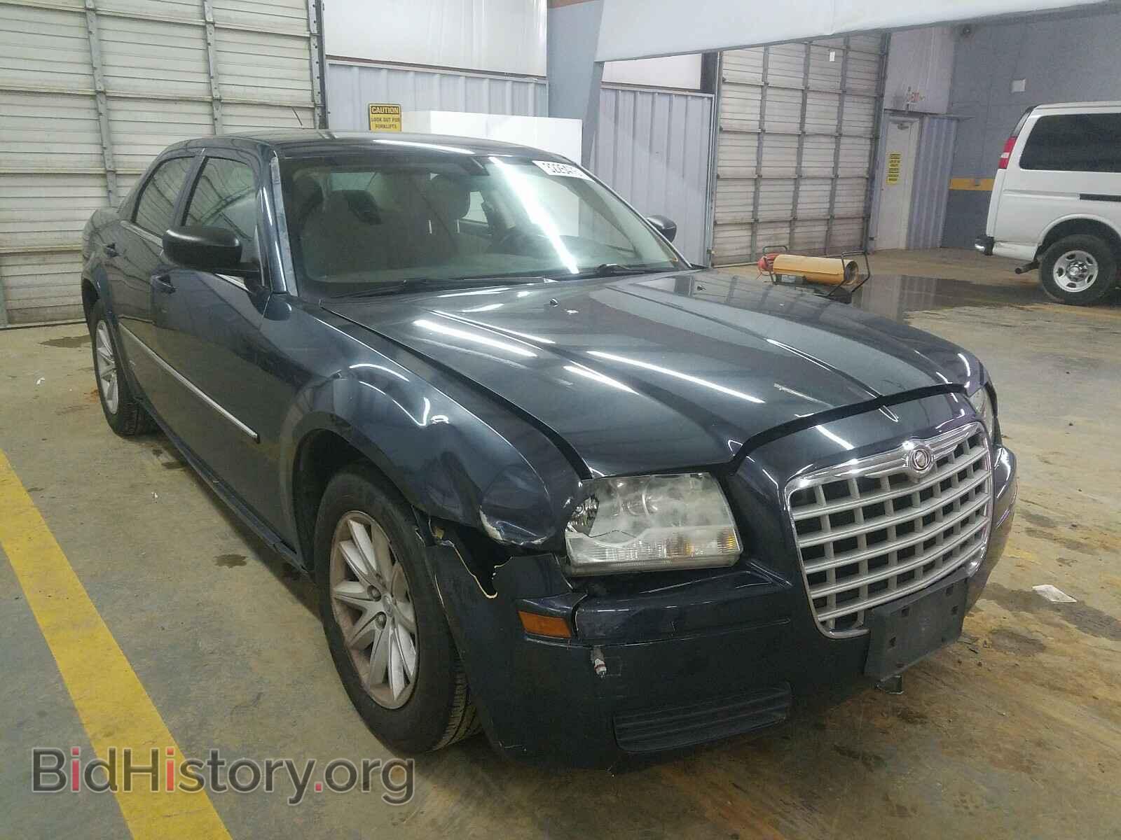 Photo 2C3KA43R58H122677 - CHRYSLER 300 2008