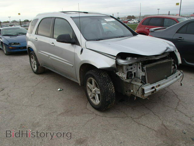 Фотография 2CNDL73F856014255 - CHEVROLET EQUINOX 2005