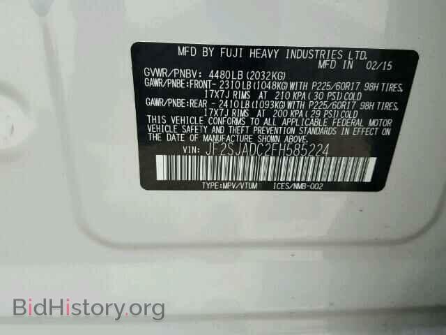 2015 SUBARU FORESTER - VIN: JF2SJADC2FH585224 - Photo 10