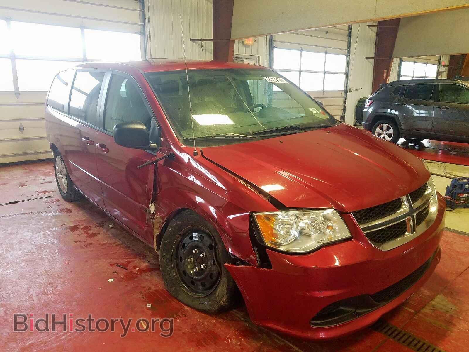 Photo 2C4RDGBG2FR661140 - DODGE CARAVAN 2015