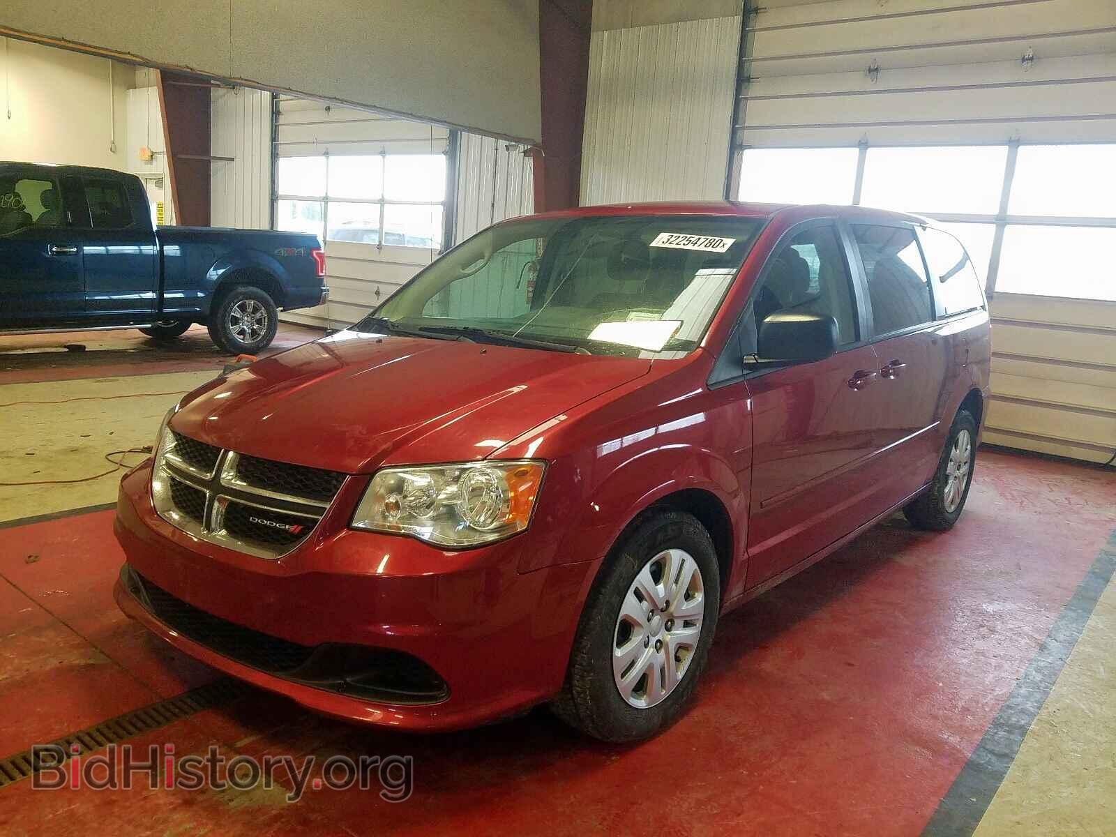 2015 DODGE CARAVAN - VIN: 2C4RDGBG2FR661140 - Фото 2