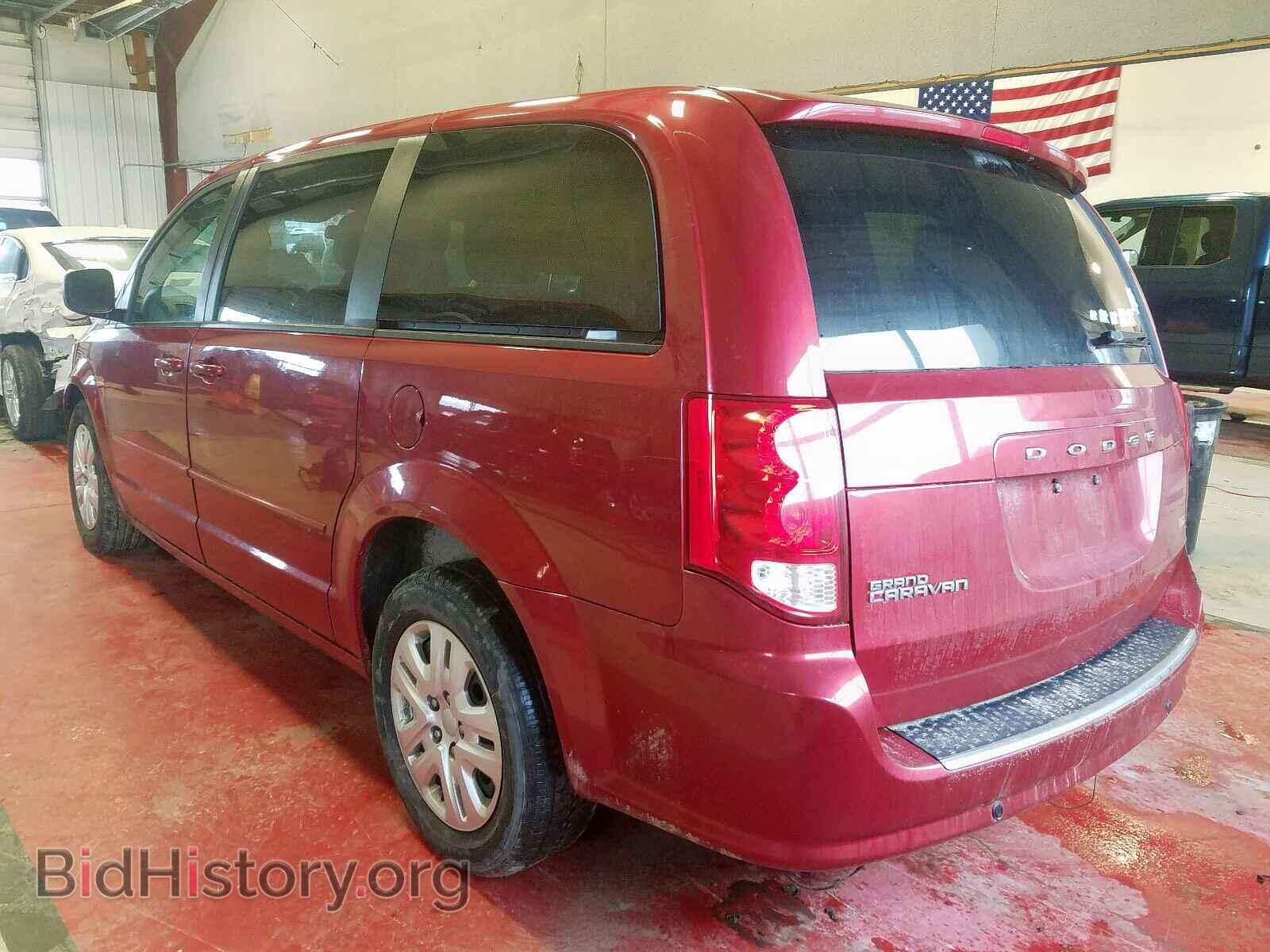 2015 DODGE CARAVAN - VIN: 2C4RDGBG2FR661140 - Фото 3