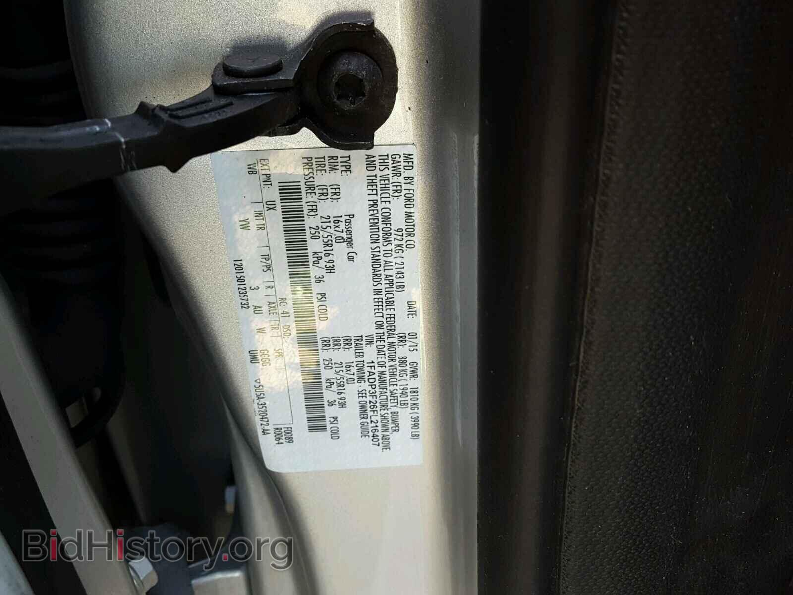 2015 FORD FOCUS - VIN: 1FADP3F26FL216407 - Фото 10