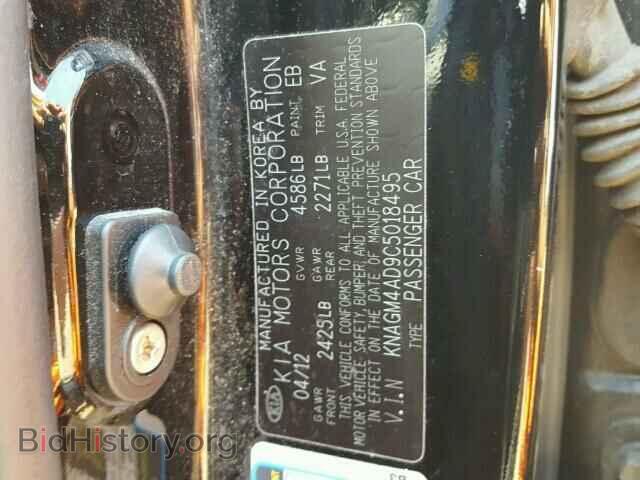 2012 KIA OPTIMA - VIN: KNAGM4AD9C5018495 - Фото 10