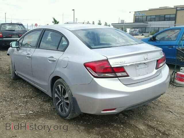 2014 HONDA CIVIC - VIN: 2HGFB2F58EH026742 - Photo 3